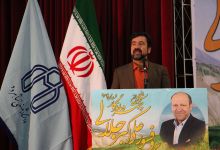 همایش تجلیل از پروفسور علی اکبر جلالی چهره ماندگار شهرستان شاهرود با حضور مسئولین و قشرهای مختلف مردم 